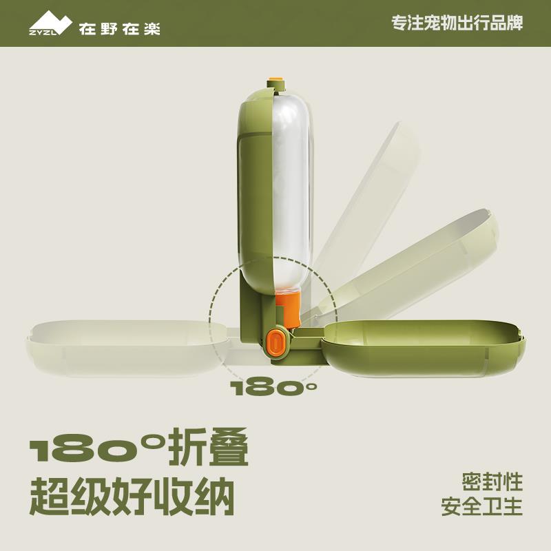 宠物饮水器猫狗通用饮水机水壶水杯水碗水壶水杯水碗水壶水杯水碗