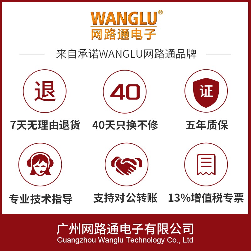 网路通8K多功能工程宝V8数字网络视频监控测试仪 HDMI输入海康POE