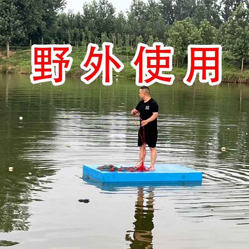 养殖加厚救生浮台浮桥水上双体船泡沫浮筒船用小船泡沫船浮板船