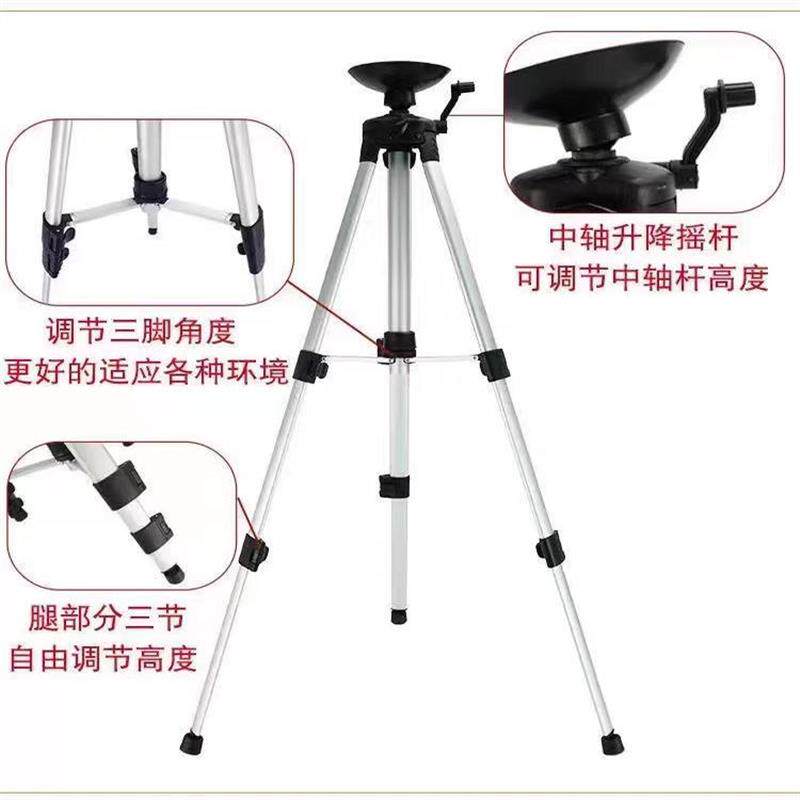 无磁罗经杖三脚架罗盘支架罗盘架子精准水平仪辅助随身携带罗经仪