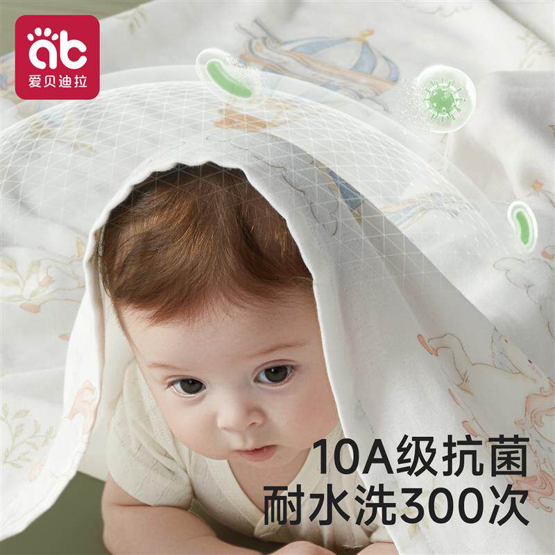 包单初生婴儿新生宝宝桑蚕丝纱布包巾包被薄款幼儿春夏盖毯大尺寸