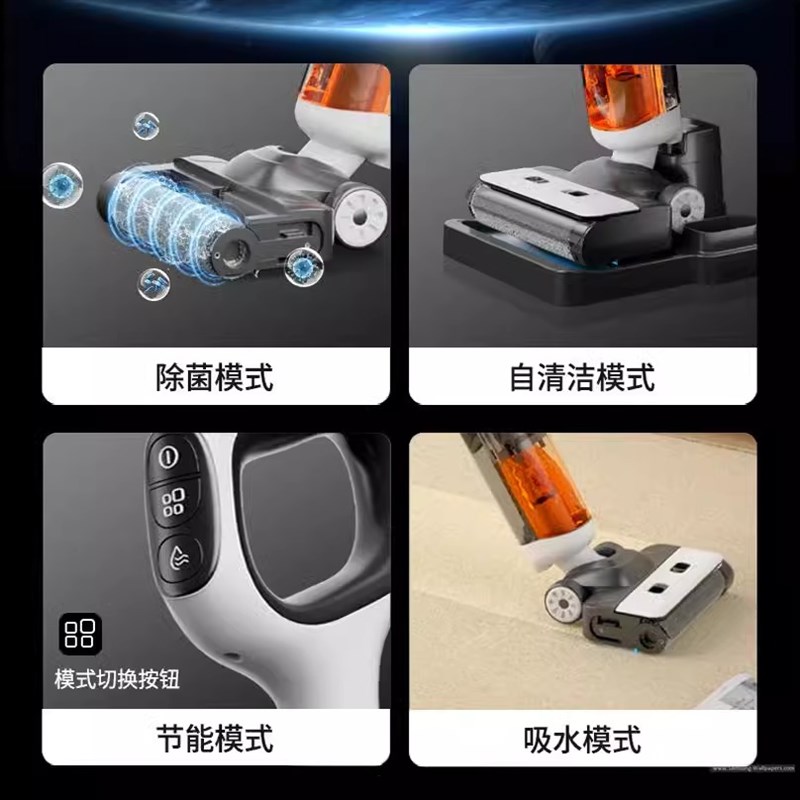新款智能洗地机吸拖一体机器人家用扫地拖地电动拖把吸尘器全自动