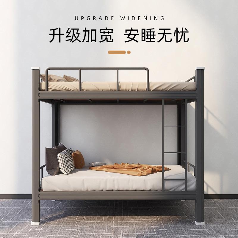 高低床铁床双层床员工上下铺学生床宿舍寝室铁艺床钢架床工地床