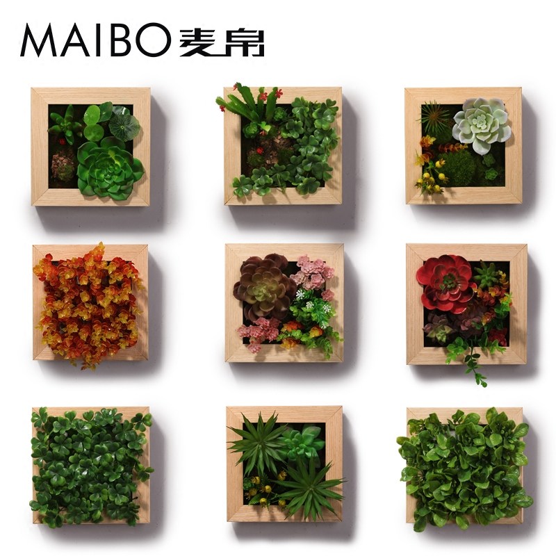 方形绿植壁框实木框组合壁饰客厅餐厅咖啡馆仿真多肉植物背景墙饰