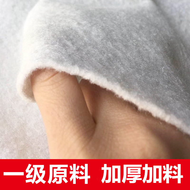 送检土工布国标检测工程布透水白色毛毡混凝土路面养护大棚保温布