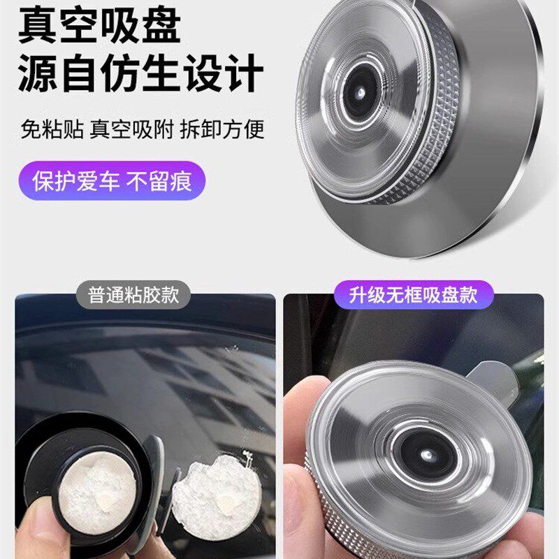 汽车后视镜小圆镜盲区倒车超清辅助反光镜子360度全景广角吸盘式