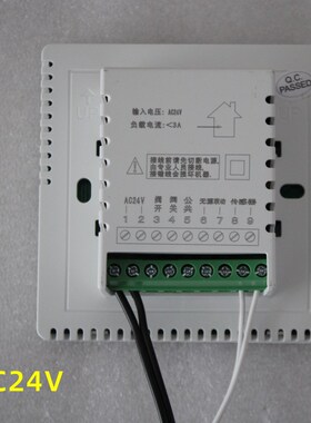 比例积分温控器中央空调AC24V风柜机浮点型新款比例阀控制器面板