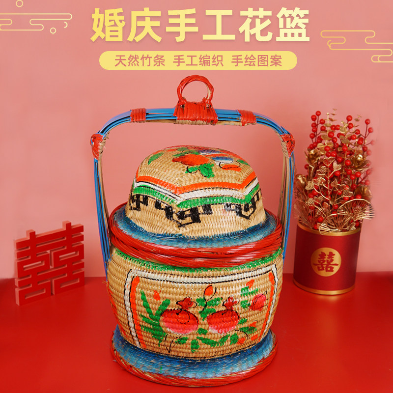纯手工编织彩绘竹篮子潮汕传统喜庆婚嫁女方用品竹制花篮竹艺摆件