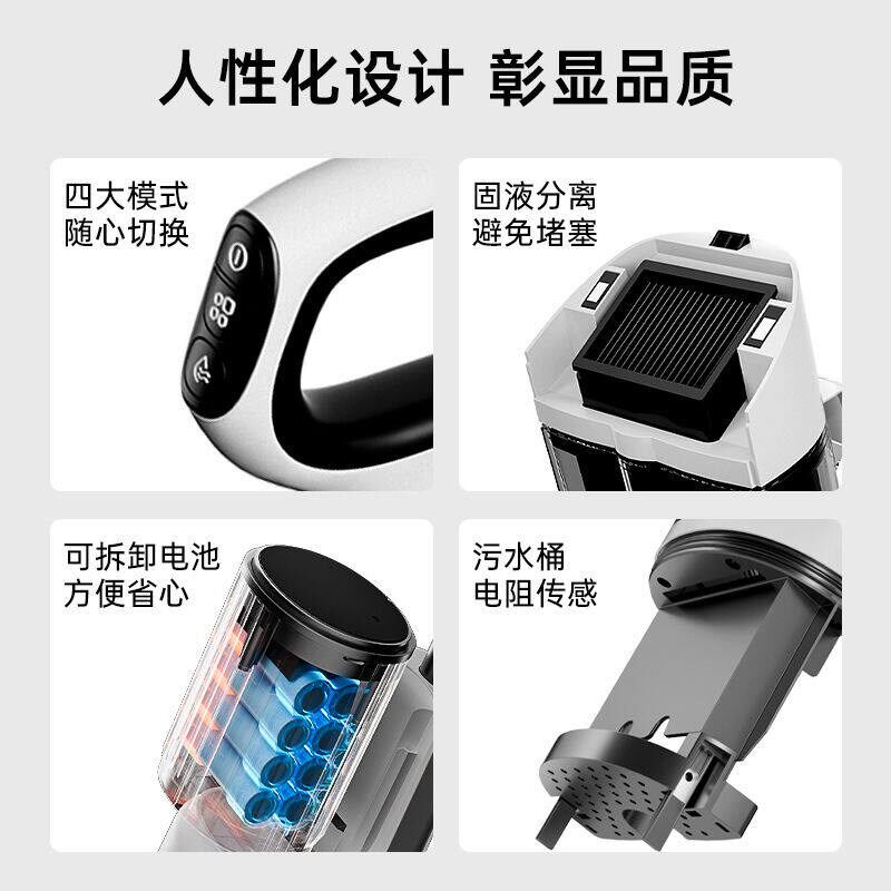 家用扫拖吸一体洗地机无线吸尘器全自动拖地机器人三合一电动拖把