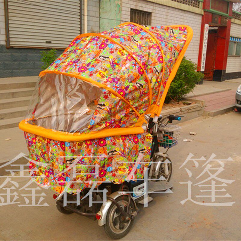电动三轮车车棚三轮车篷帐篷雨棚遮阳棚电动三轮车棚折叠车篷包邮
