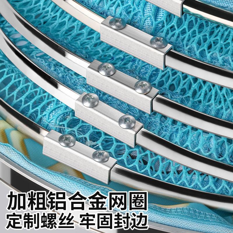 不锈钢鱼护方形网兜涂胶黑坑速干防挂竞技高档方型野钓专用渔护鱼