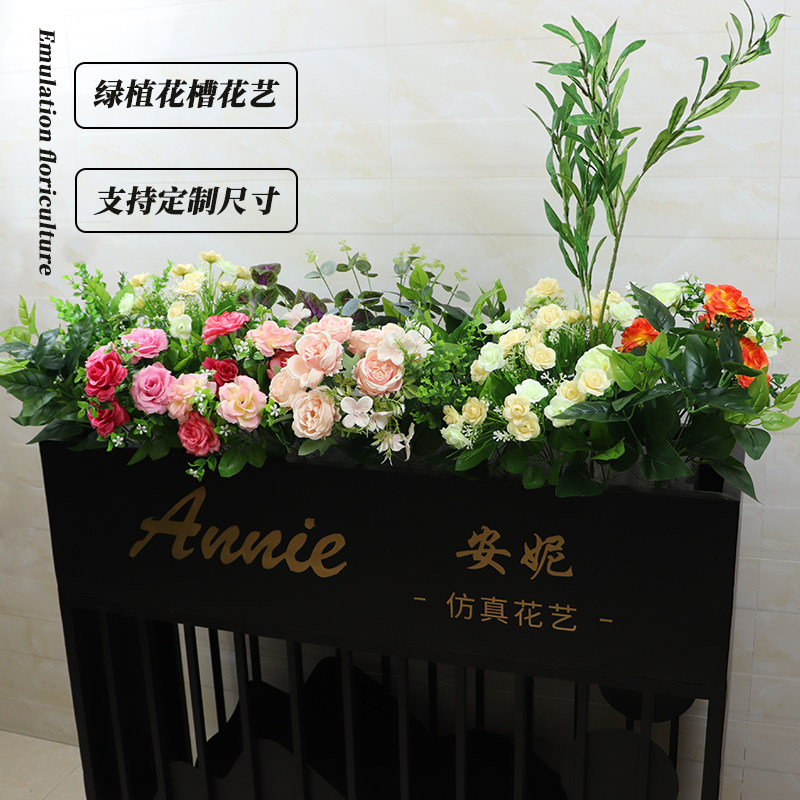 绿植套装组合假花盆栽隔断花箱餐厅装饰花草墙绿植仿生造景仿真花