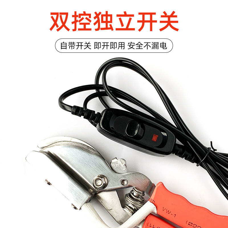 精品双控带开关仔猪电热断尾钳小猪剪尾钳猪场猪用断尾钳去尾巴钳