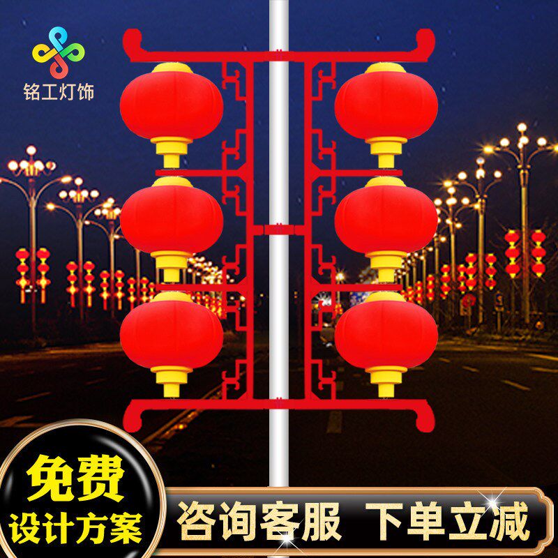 户外防水led灯笼PE塑料三连串路灯杆灯笼太阳能源头定制电线杆灯