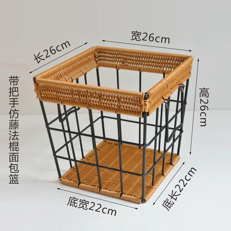 法棍筐藤编身部镂空手工编织铁筐收纳篮法式面包陈列装饰展示摆件