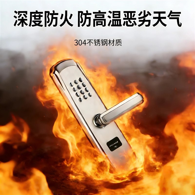 防水机械密码锁入户门铁门大门不锈钢门锁不用电防盗门密码锁家用