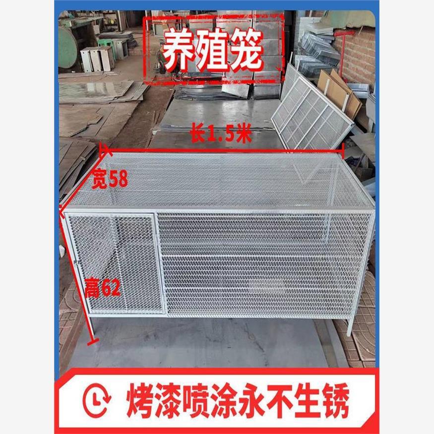 鸡笼家用铁丝网特大号防黄鼠狼防鼠鸭兔鸽子不锈钢鹌鹑养殖加密笼图片