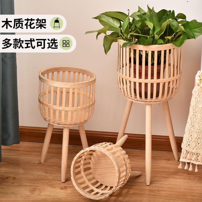 竹编藤编木质圆形花盆花架复古编织托架室内绿植花盆客厅置物架