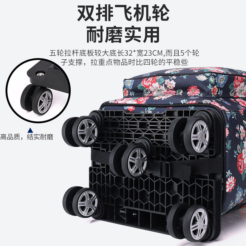 学生书包背包拉杆铝合金万向轮便携折叠手拉车手推车家用小推车