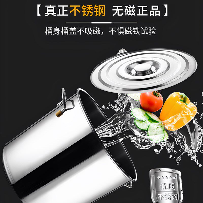 不锈钢带盖汤桶圆桶大容量加厚水桶锅汤商用油桶家用熬汤大桶汤锅