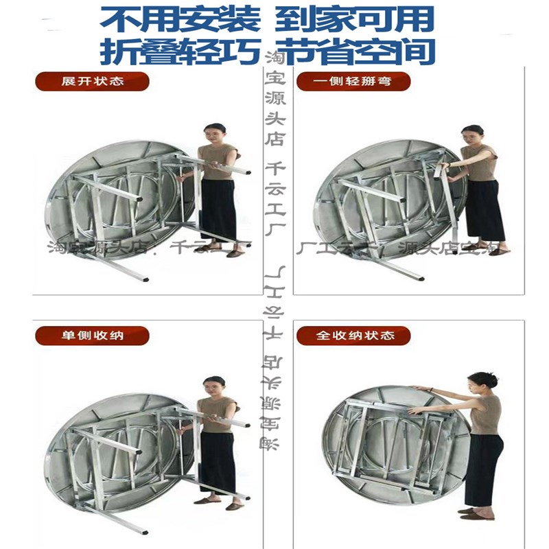 不锈钢转盘圆桌餐桌饭台饭桌带圆盘折叠桌子家用商用圆形台火锅桌