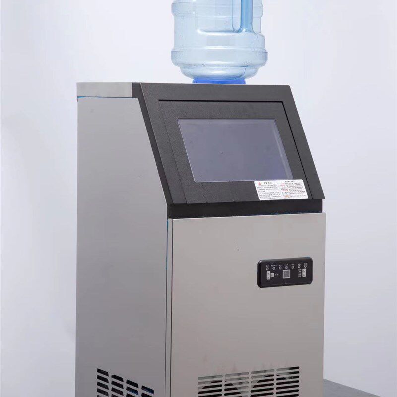 商用小型奶茶店制冰机桶装水家用厨房吧台冰块机制冰机110V可选