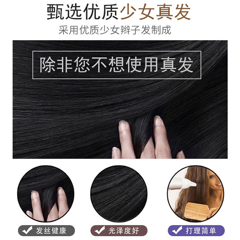 齐刘海真发发块 女全手织 隐形无痕头顶补发片 盖白发补发量