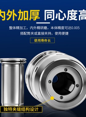 hsk63a强力刀柄C32刀柄加长HSK100a刀柄C25 C42刀柄强力筒夹开粗