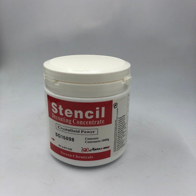 网版印刷脱膜粉 进口雅士图脱膜剂粉 洗网版脱膜剂脱膜液 1KG/瓶