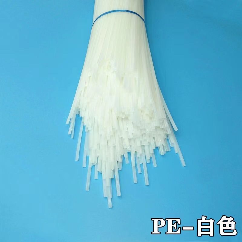 PP焊条PE PVC ABS PPR焊条焊接板材管道汽车保险杠塑料焊条