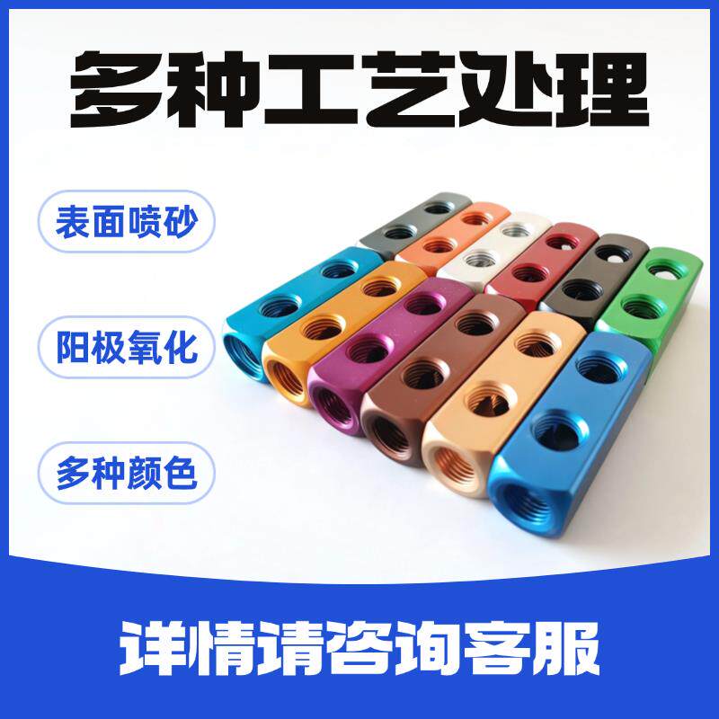 外方内圆长方形铝合金型材工业用铝方管空心铝棒厂家直销现货定制