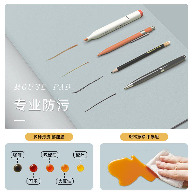 转角书桌垫子护眼防污办公桌垫弧形L型拐角学习桌专用定制桌垫