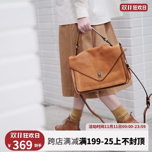女士复古真皮手提公文包软皮信封大包大容量头层牛皮单肩斜挎包