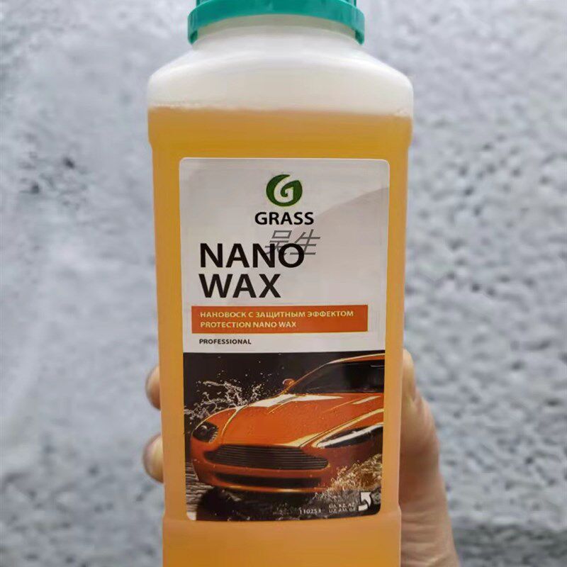 GRASS NANO超级水蜡500ml纳诺上光剂 漆面水镀膜 水激活 NANO WAX