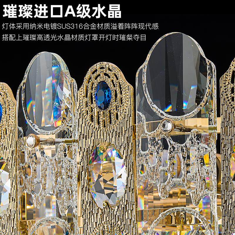 欧式轻奢水晶客厅吊灯高档饭厅奢华灯具新款大气主卧室护眼照明灯