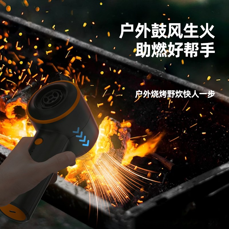 充气床垫充气泵泳圈橡皮艇露营电动打气泵吸尘器便携充抽 HT-439