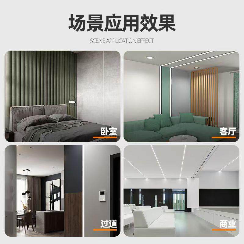 24V双色温灯带超亮低压led自粘灯带室内客厅背景墙氛围低压灯带