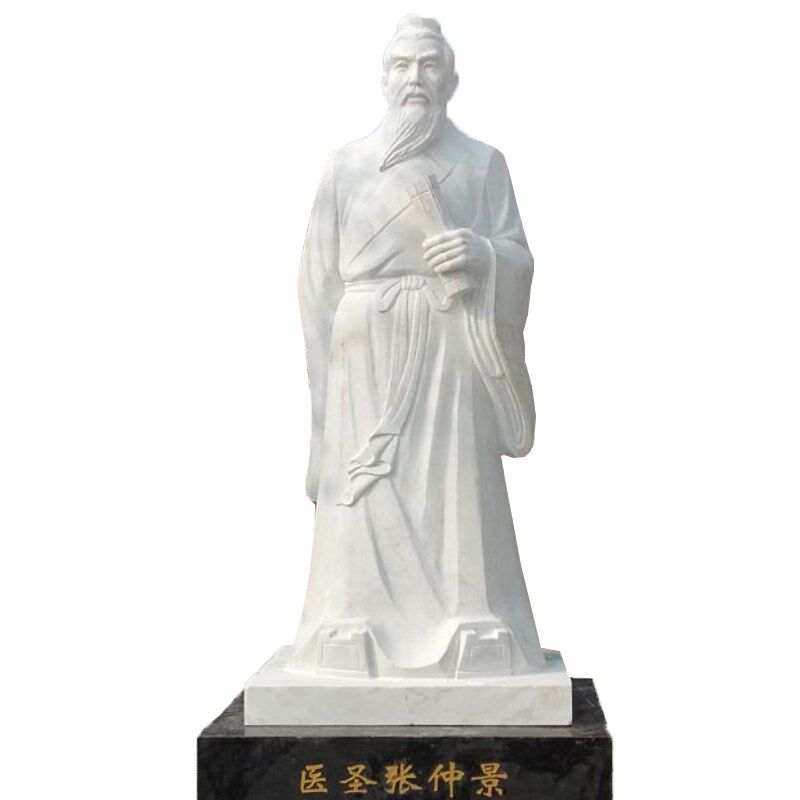 汉白玉石雕人物定制张仲景雕塑景观玻璃钢医院雕像铸铜名人塑像