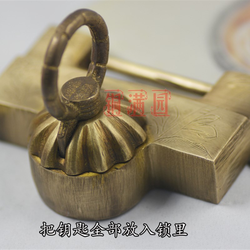 仿古锁中式锁复古锁 铜锁中式仿古锁头 纯铜转盘锁插销锁横开挂锁