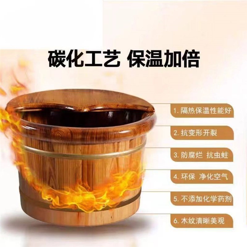 香柏木碳化泡脚木桶盆家用木盆泡脚盆木质洗脚桶实木泡脚桶过小腿