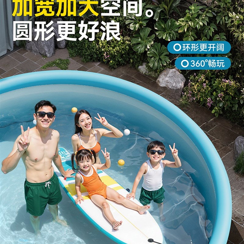 儿童洗澡桶泡澡桶折叠大人充气游泳池家庭宝宝游泳桶加厚戏水池