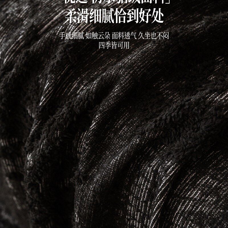 轻奢高级感沙发巾2025新款沙发垫黑色雪尼尔沙发盖布沙发套罩盖毯
