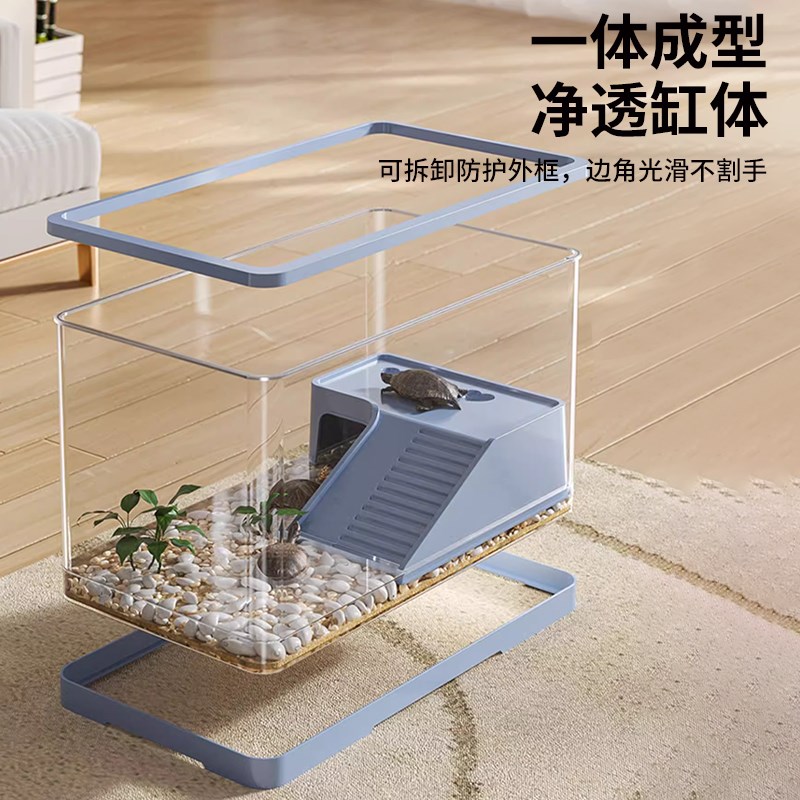 生态乌龟缸带晒台水陆两栖造景缸家用客厅小型龟缸巴西鳄龟饲养箱图片