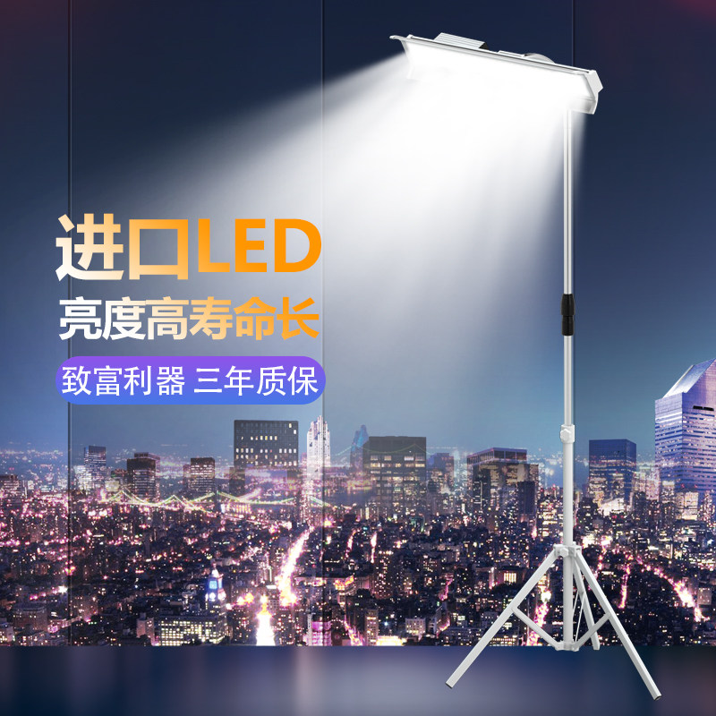 12v电瓶夜摊灯户外超亮led夜市强光摆摊照明48v伏长条节能地摊灯