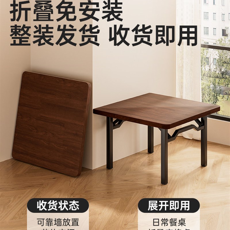 麻将桌子家用折叠掼蛋专用桌手搓四方桌吃饭两用小圆桌棋牌桌面板