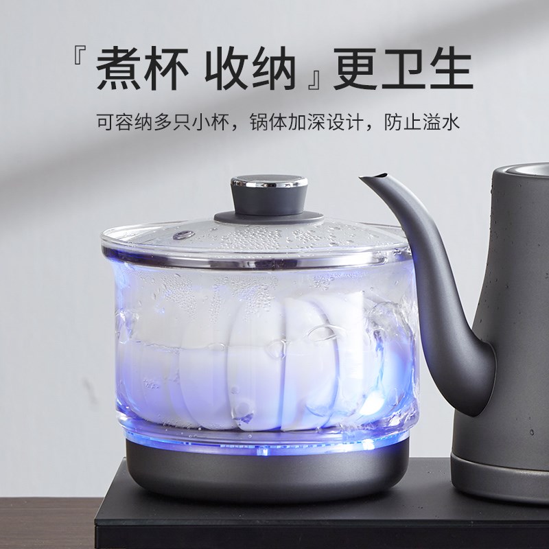 全自动手柄上水电热烧水壶泡茶桌专用嵌入式茶台一体机电磁煮茶炉