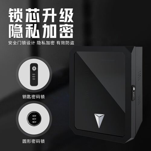 深蓝充电桩保护箱立柱一体深蓝S7/SL03/G318配电保护箱壁挂式防水