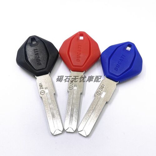 适用于杜卡迪 V4  V4S V4SL V2  芯片钥匙 胚