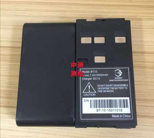中海达ZTS121/420R华星HTS221/520R全站仪电池BT10电池充电器BC10