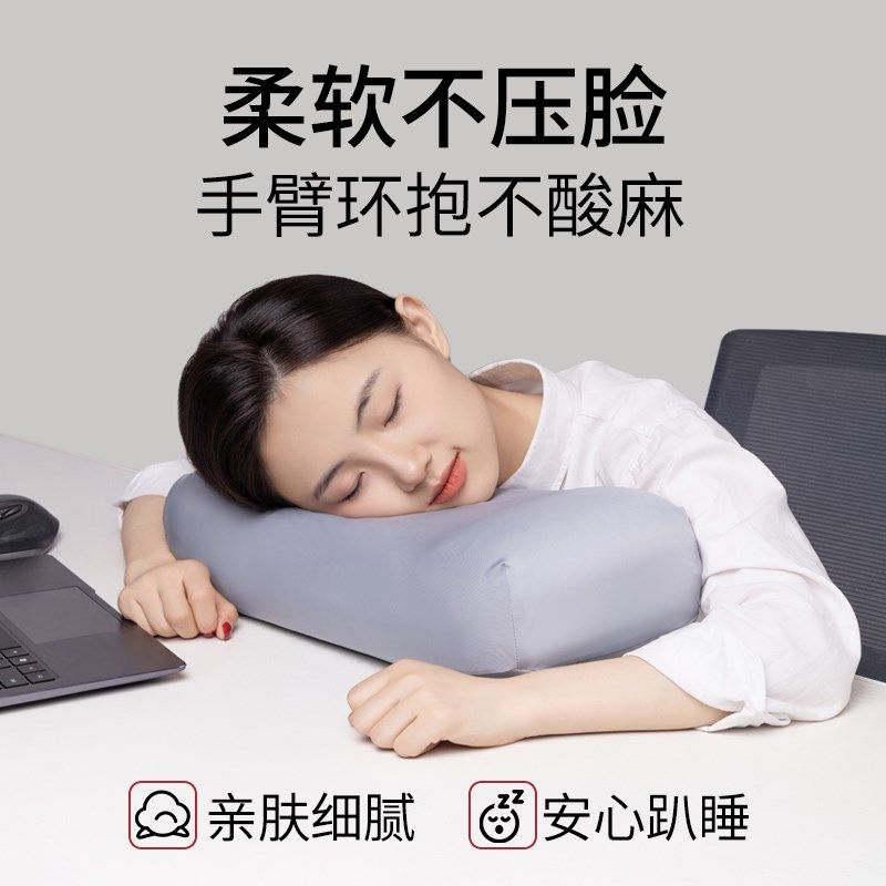 乳胶小枕头午睡枕小号办公室学生午休枕睡觉户外露营出差便携式